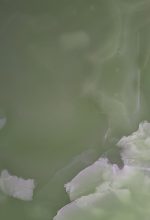 green onyx